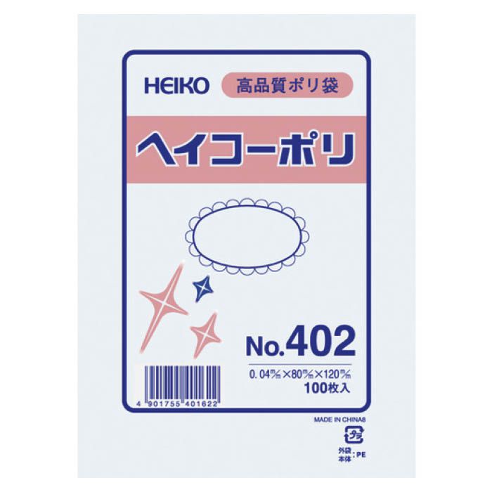 (T)HEIKO ポリ規格袋 1491160