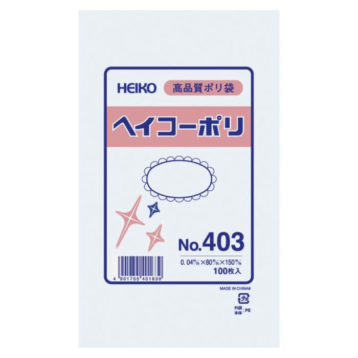 (T)HEIKO ポリ規格袋 1491161
