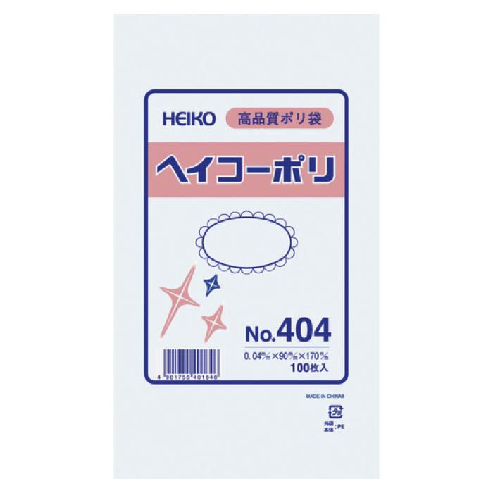 (T)HEIKO ポリ規格袋 1491162