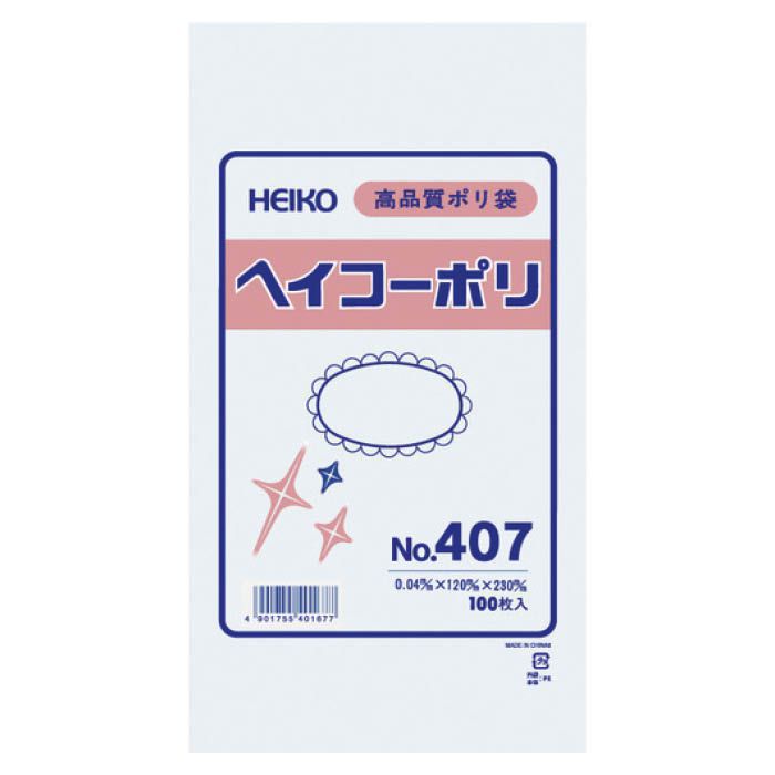 (T)HEIKO ポリ規格袋 1491165