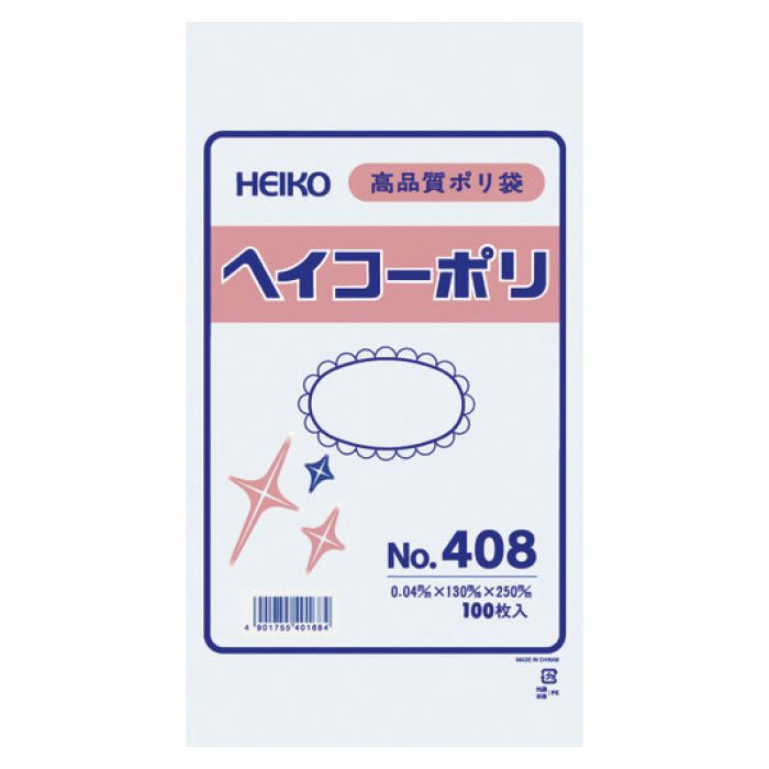 (T)HEIKO ポリ規格袋 1491166