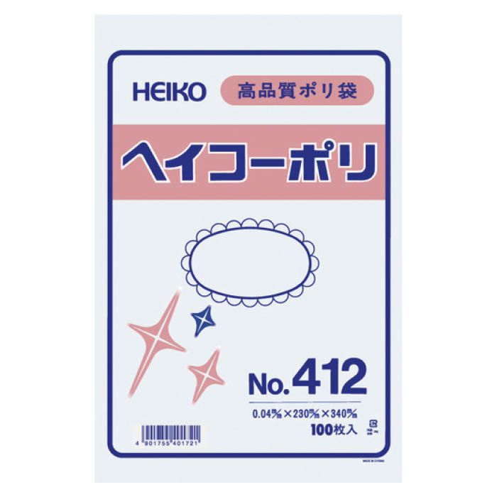 (T)HEIKO ポリ規格袋 1491170