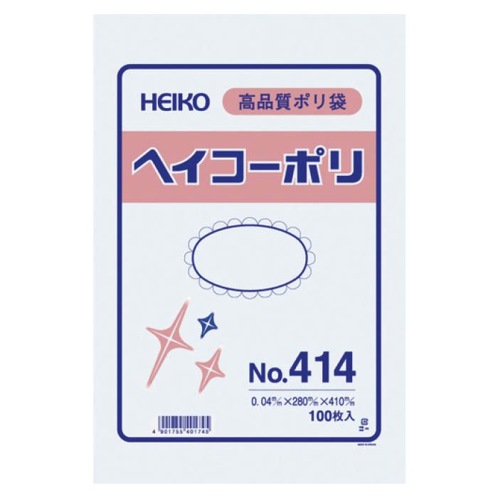 (T)HEIKO ポリ規格袋 1491172