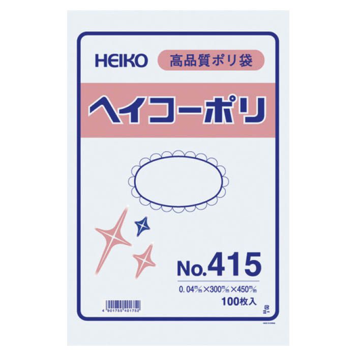 (T)HEIKO ポリ規格袋 1491173