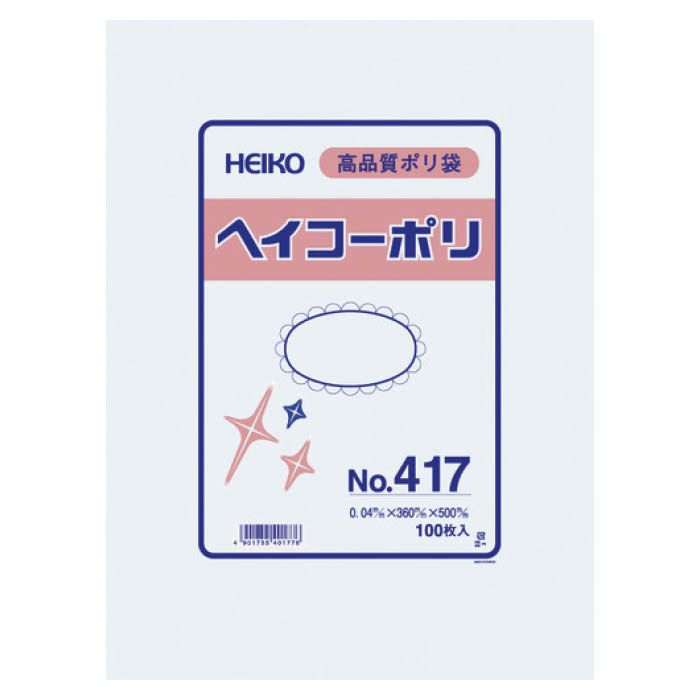(T)HEIKO ポリ規格袋 1491175