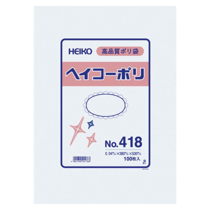 (T)HEIKO ポリ規格袋 1491176