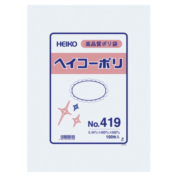 (T)HEIKO ポリ規格袋 1491177
