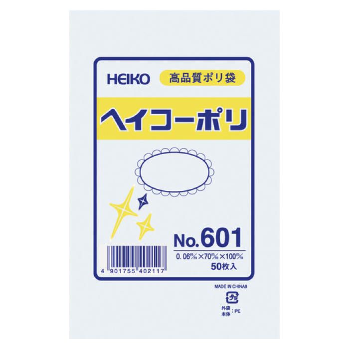 (T)HEIKO ポリ規格袋 1491182