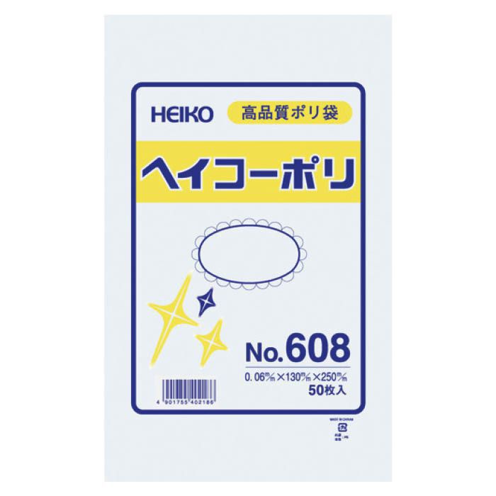 (T)HEIKO ポリ規格袋 1491189