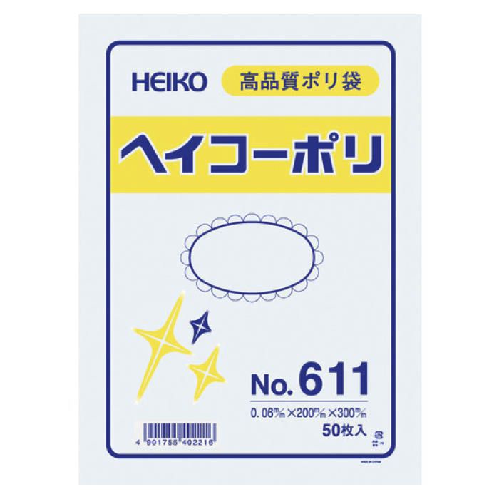 (T)HEIKO ポリ規格袋 1491192