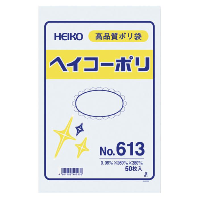 (T)HEIKO ポリ規格袋 1531998