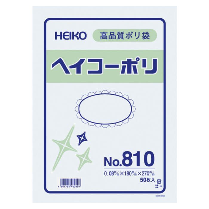 (T)HEIKO ポリ規格袋 1491210