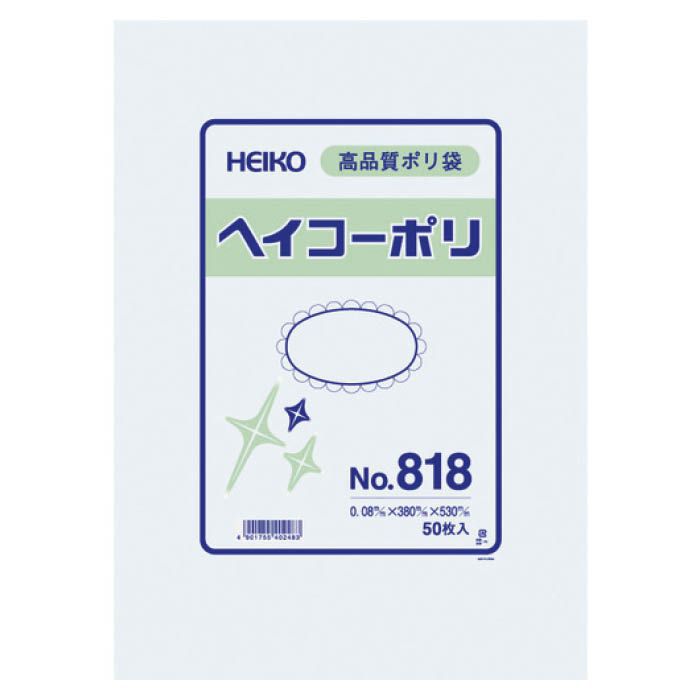 (T)HEIKO ポリ規格袋 1491218