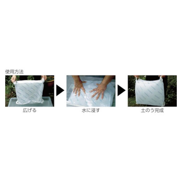 (T)トンボ スーパーダッシュバッグ 吸水性土のう 角形不織布タイプ 4758609(Tcode:4758609)の説明画像3