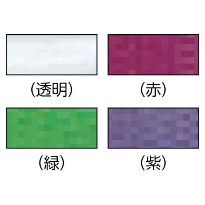 (T)ユタカメイク PPバンド　15.5mm×200m　レッド 7540795の説明画像2