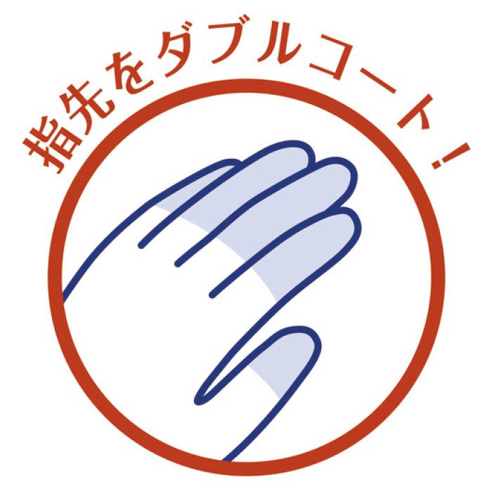 (T)ショーワ 塩化ビニール手袋　簡易包装ビニール厚手10双入　ピンク　Mサイズ 7957092の説明画像2