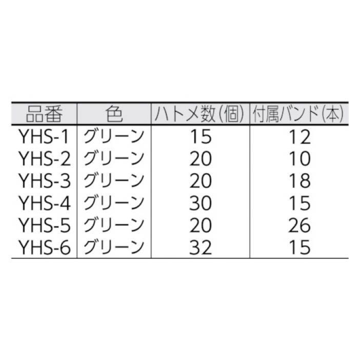 T)ユタカメイク シート トラックシート帆布 2号 210×240cm 3678202の