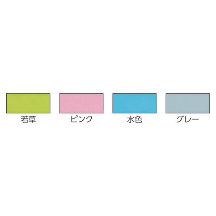 T)緑十字 ガードテープ(ラインテープ) ピンク 25mm幅×100m 屋内用 148027の通販｜ホームセンターナフコ【公式通販】