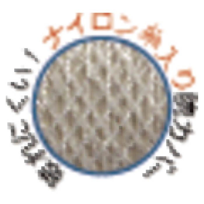 (T)ビニスター 腕カバー付ソフト　LL 652LLの説明画像2