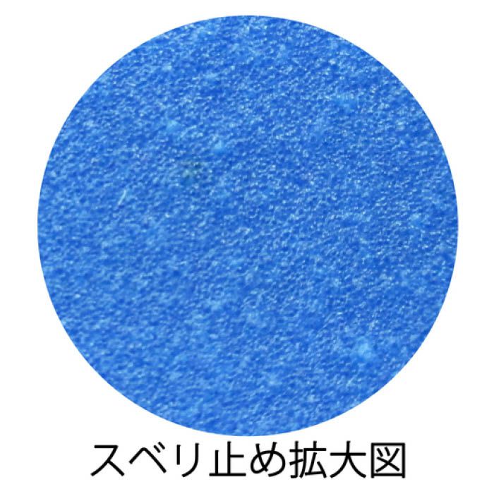 (T)ビニスター 耐油ビニスターロング　M 656Mの説明画像2