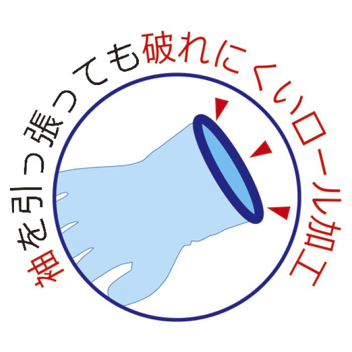 (T)ビニスター まとめ買い　業務用パール薄手　S　(20双入) 783Sの説明画像2