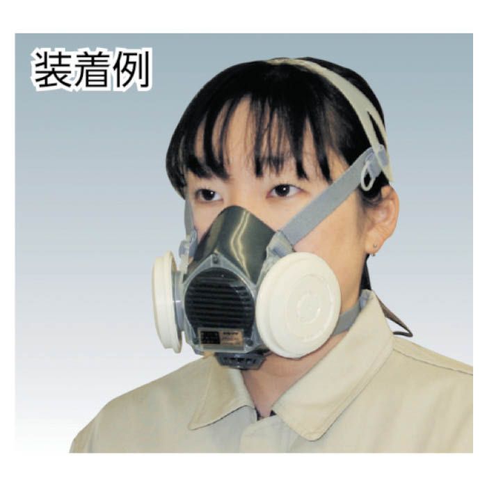 (T)シゲマツ 取替え式防じんマスク　M/L DR80SL4NMLの説明画像3