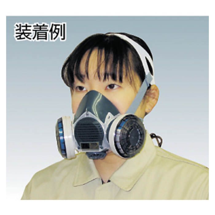 (T)シゲマツ 防塵マスク(伝声器付)U2Wフィルタ使用 DR80U2Wの説明画像3
