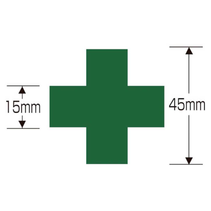(T)緑十字 ヘルメット用ステッカー　緑十字マーク　45×45mm　10枚組　PET 233103