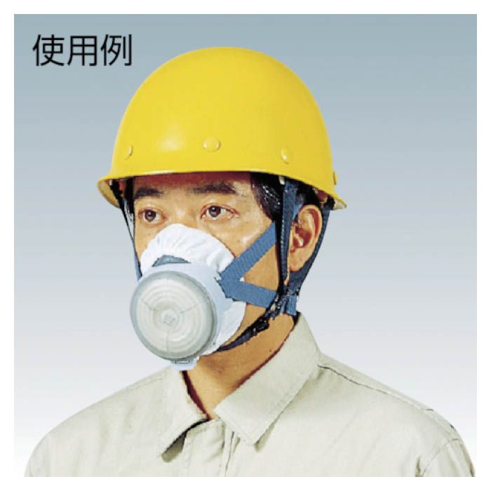 (T)シゲマツ メリヤスカバーNRK (10個入) MEDIASCOVERNRK(Tcode:3237338)の説明画像2