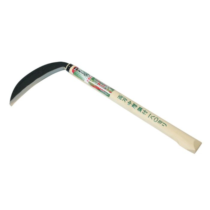 浅香工業 宝長久寛文作　両刃中厚鎌　鋼付 180mm