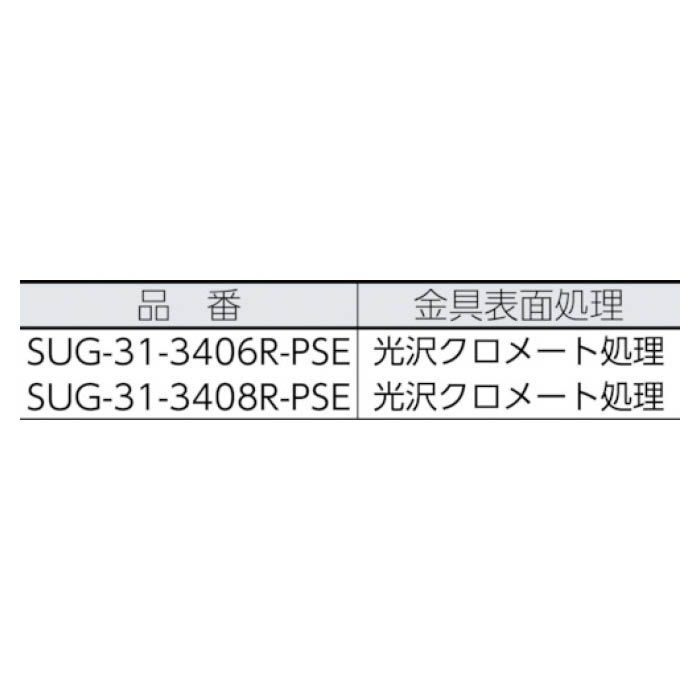 T)スガツネ工業 (200025072)SUG-31-3406R-PSE重量用キャスター 7997302