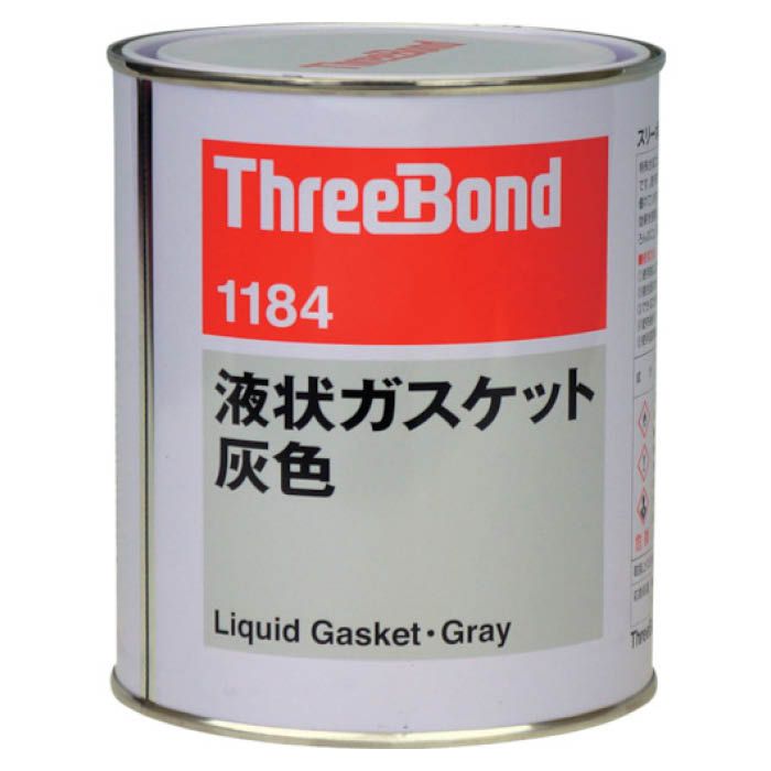 (T)スリーボンド 液状ガスケット　TB1184　1Kg　灰色 3946762