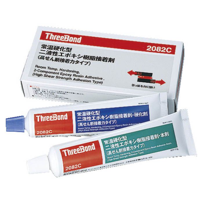(T)スリーボンド エポキシ樹脂系接着剤　高せん断接着力タイプ　TB2082C　本剤+硬化剤セット 1691856