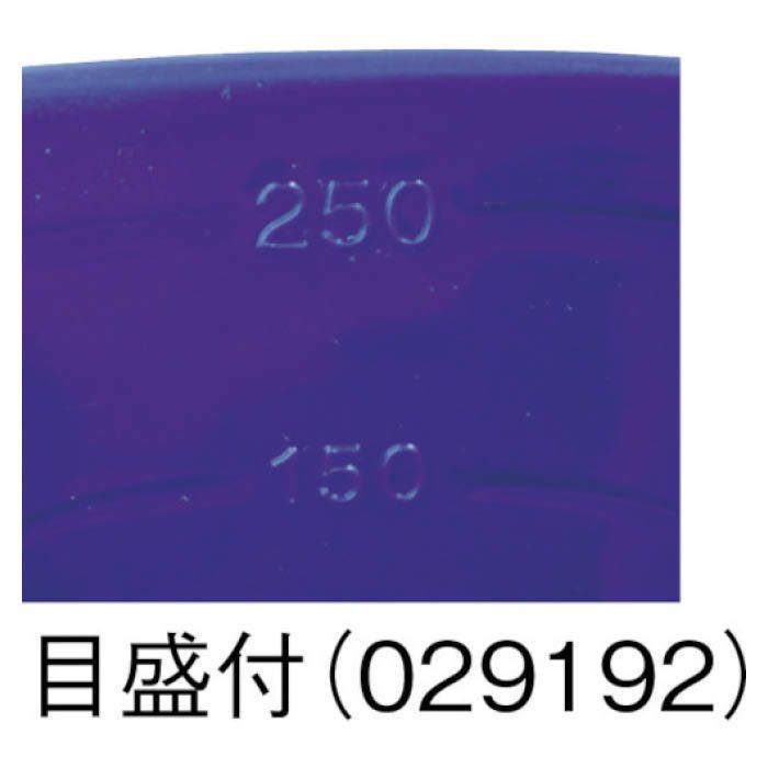 (T)コンパル 融雪剤散布(L)　　扉式 029208の説明画像2