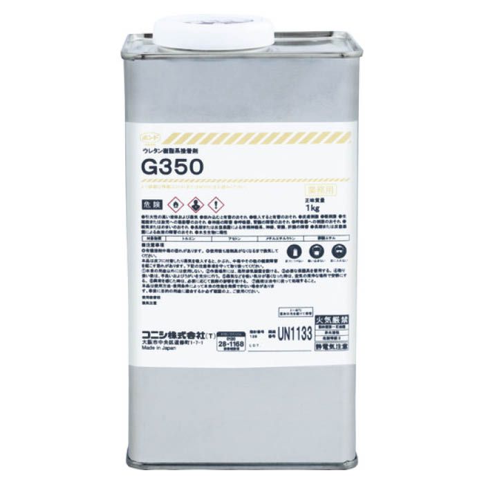 (T)コニシ G350 1kg 05559