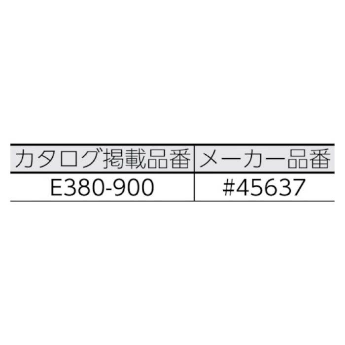 最安価格 エポキシ コニシボンド E380 6kg