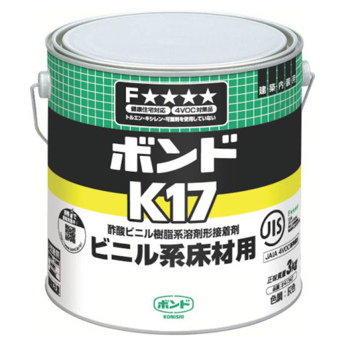 (T)コニシ K17 3kg(缶) #41347 K173