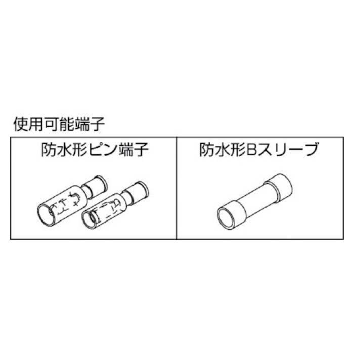(T)ニチフ 防水形ピン端子防水圧着スリーブ専用工具 2761602の説明画像2