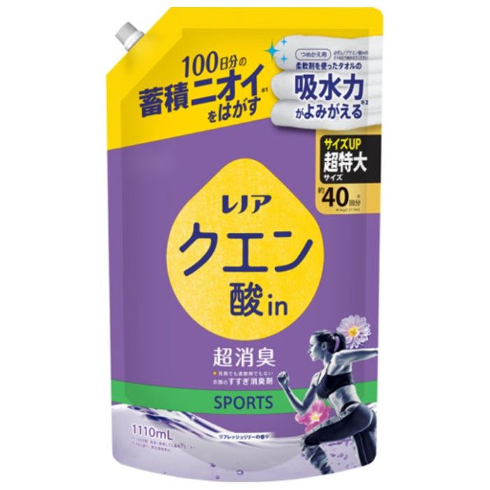 P&G レノアクエン酸in超消臭 スポーツリリー詰替1110ml
