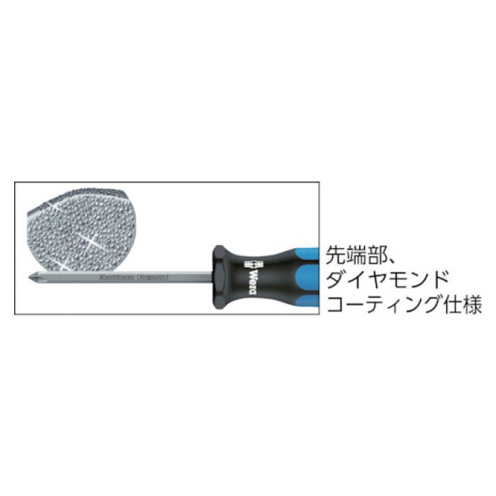 (T)Wera クラフトフォーム　ダイヤモンドドライバー　-10.0 4347145の説明画像3