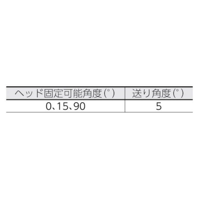 (T)Wera 8784B1　サイクロップアダプター　3/8 4317238の説明画像2