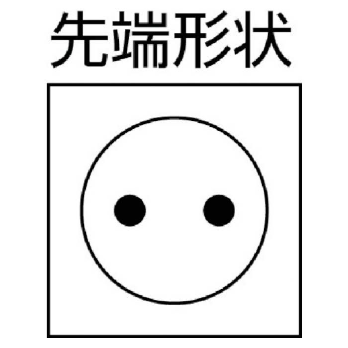 (T)Wera チップリフター 4793013の説明画像3