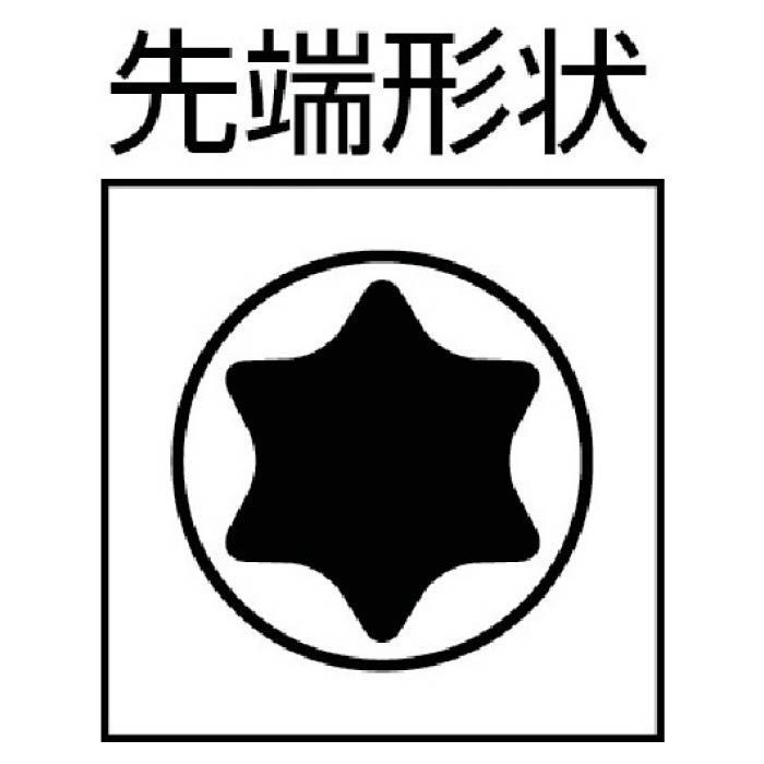 (T)Wera トルクスドライバー　30X115 4713249の説明画像2