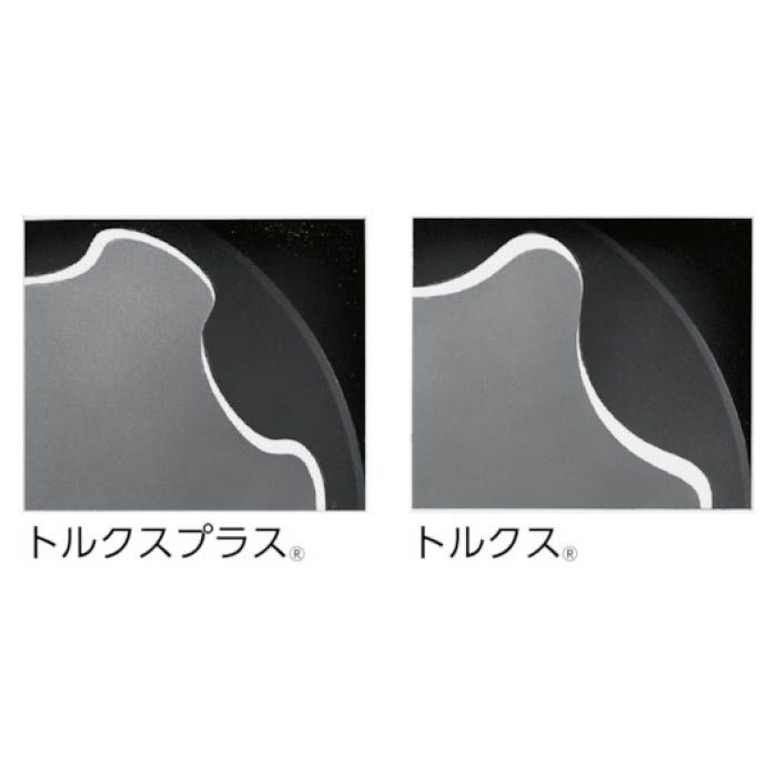 (T)Wera トルクスプラスドライバー　6X60 4347536の説明画像3