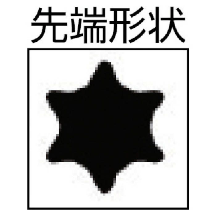(T)Wera ミクロドライバー　TX6 4117689の説明画像3