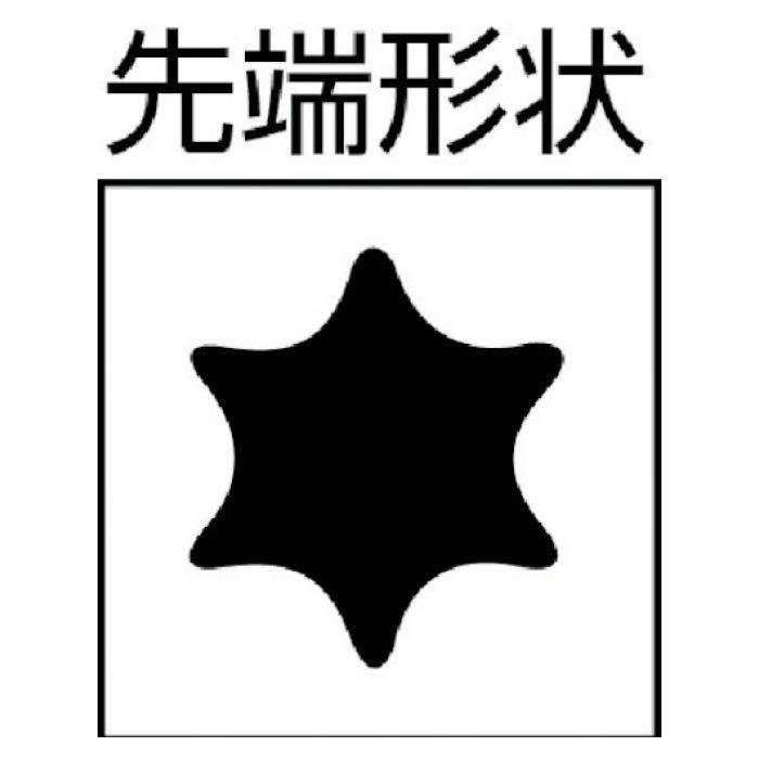 (T)Wera トルクスドライバー　30X115 4117913の説明画像2