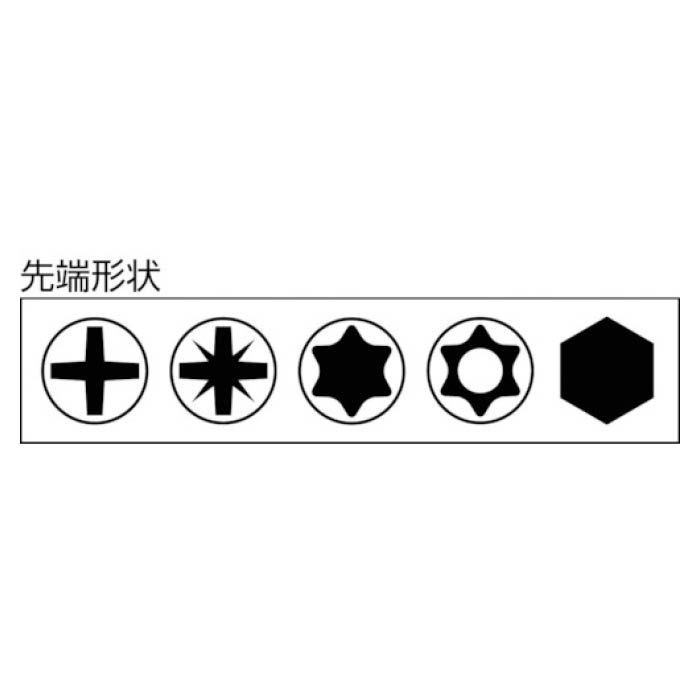 (T)Wera TOOL　CHECK　PLUS 4839188の説明画像2