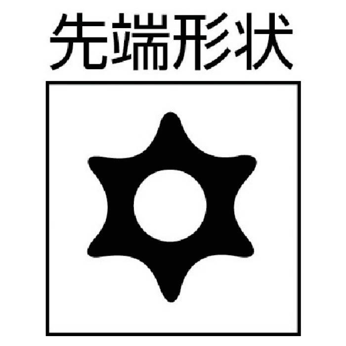 (T)Wera ボールトルクスドライバー　20X100 4121066の説明画像2