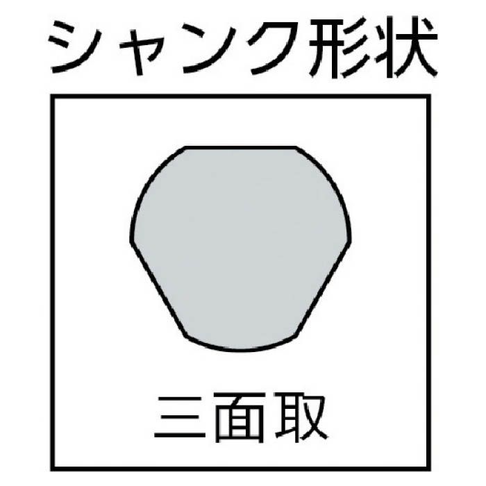 □ミヤナガ ホールソー278 Φ43〔品番:278043〕【2886073:0】[店頭受取