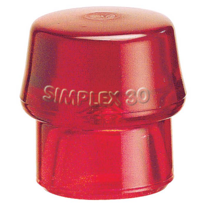 (T)HALDER シンプレックス用インサート　プラスティック(赤)　頭径40mm 4817915